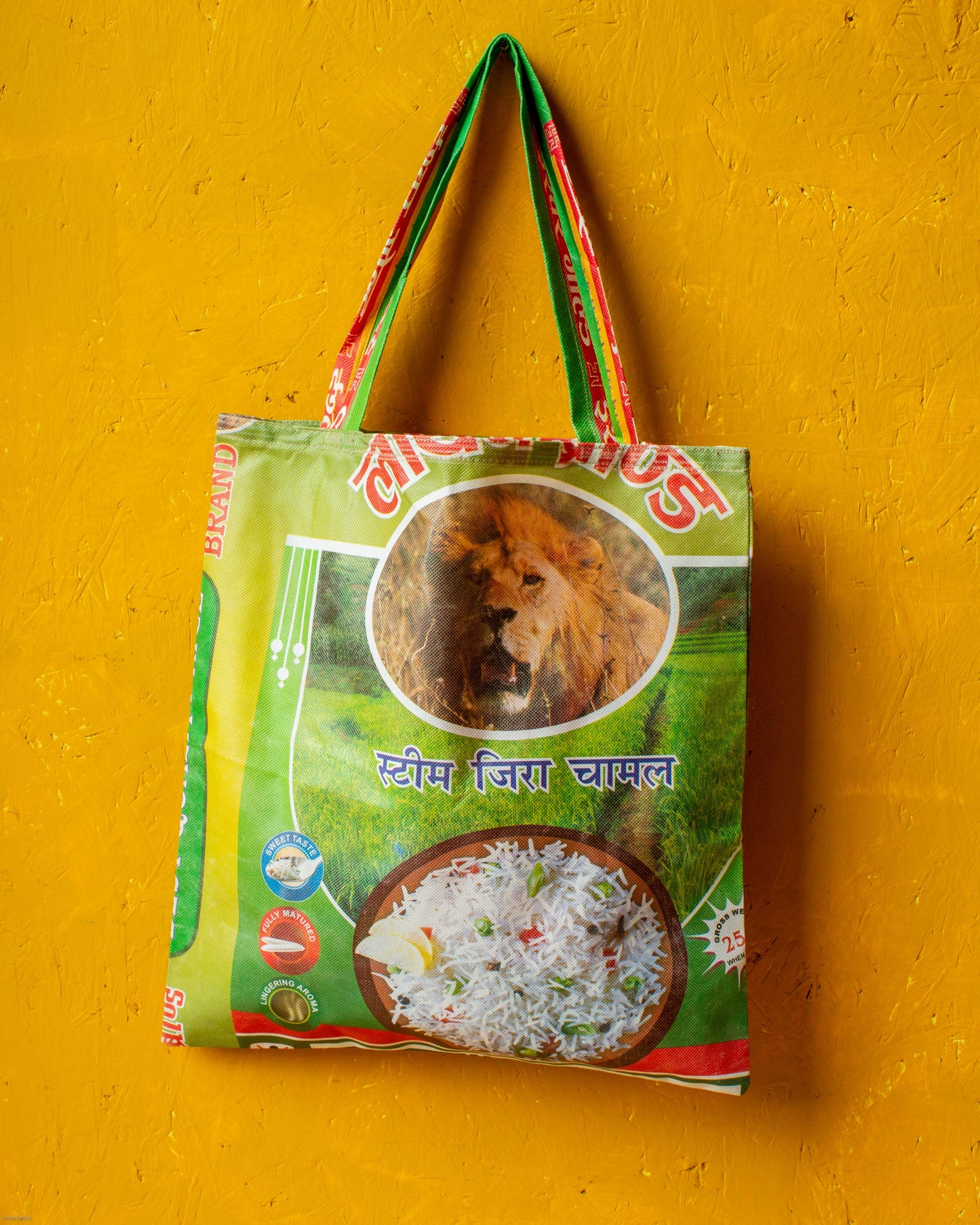 Recycled Rice Sack Shopper