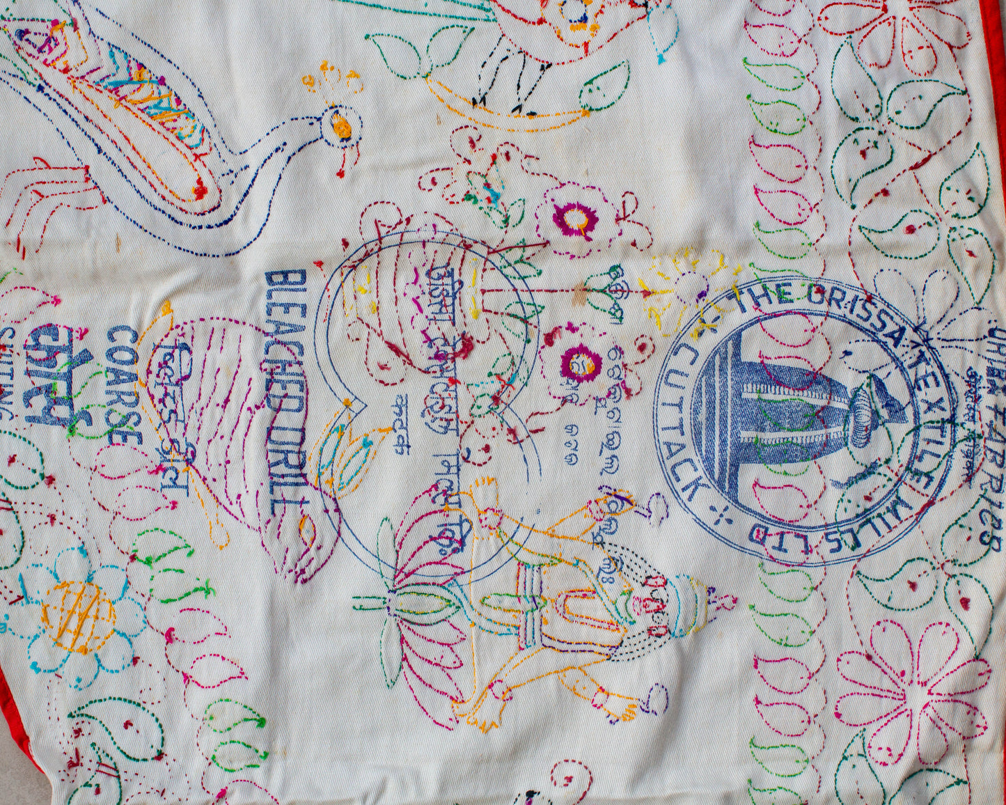 Vintage Large Toran - 4