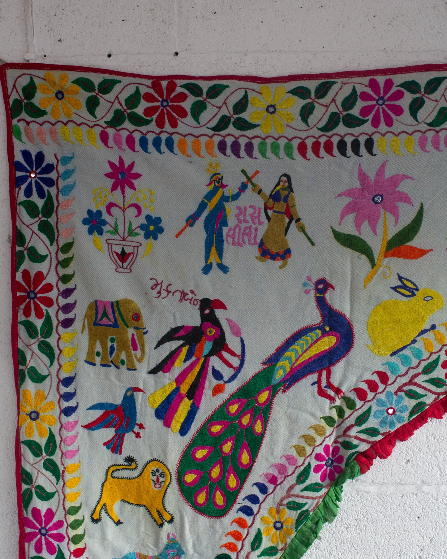 Vintage Large Toran - 6