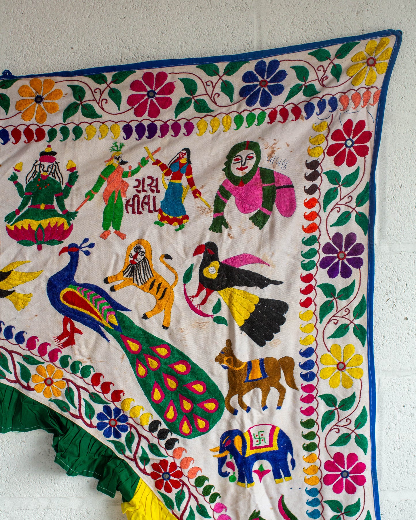 Vintage Large Toran - 3