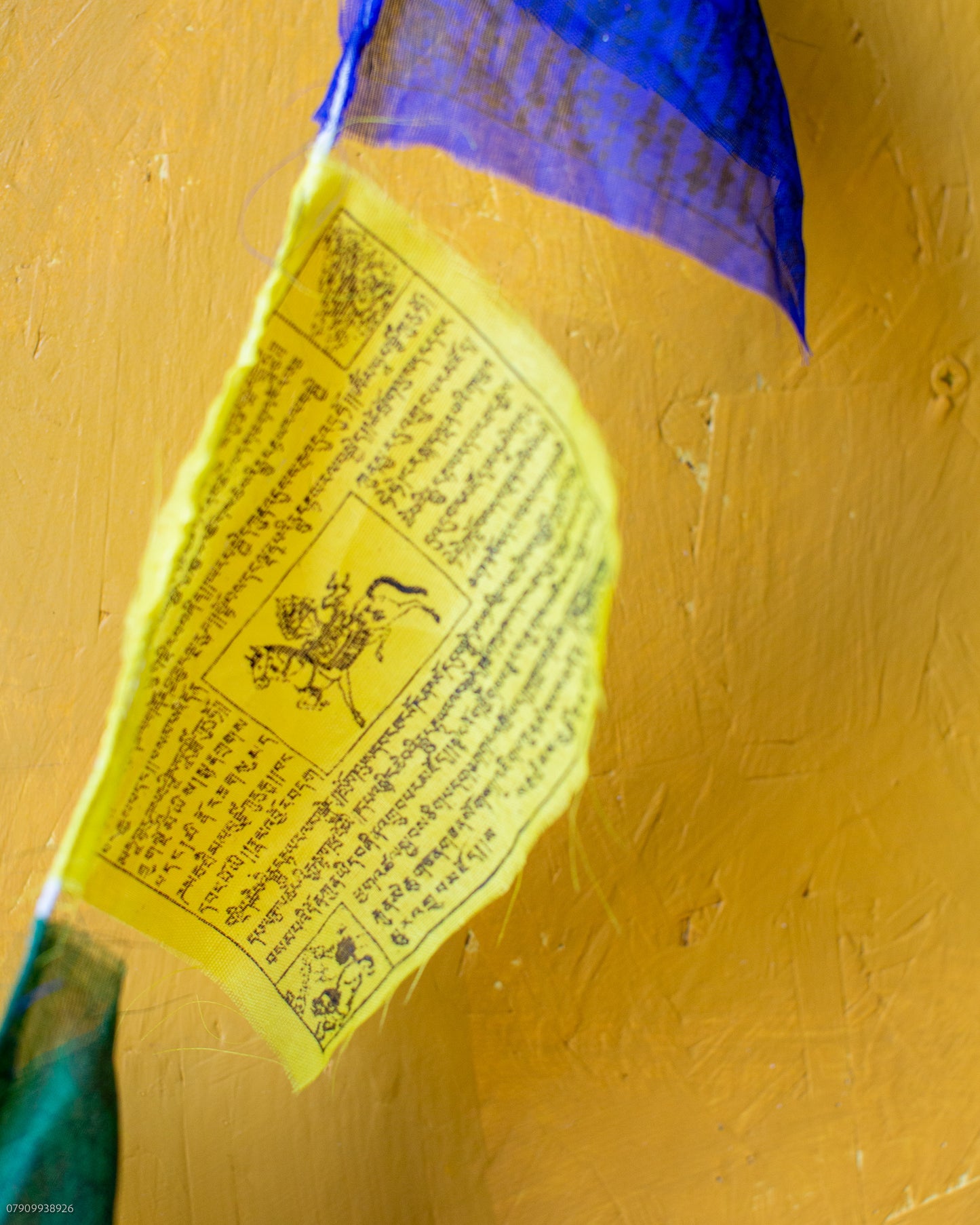 Tibetan Prayer Flag