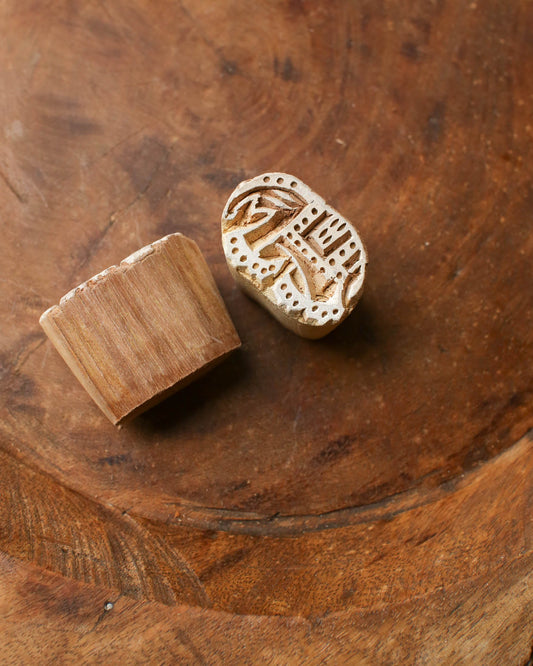 Printing Block