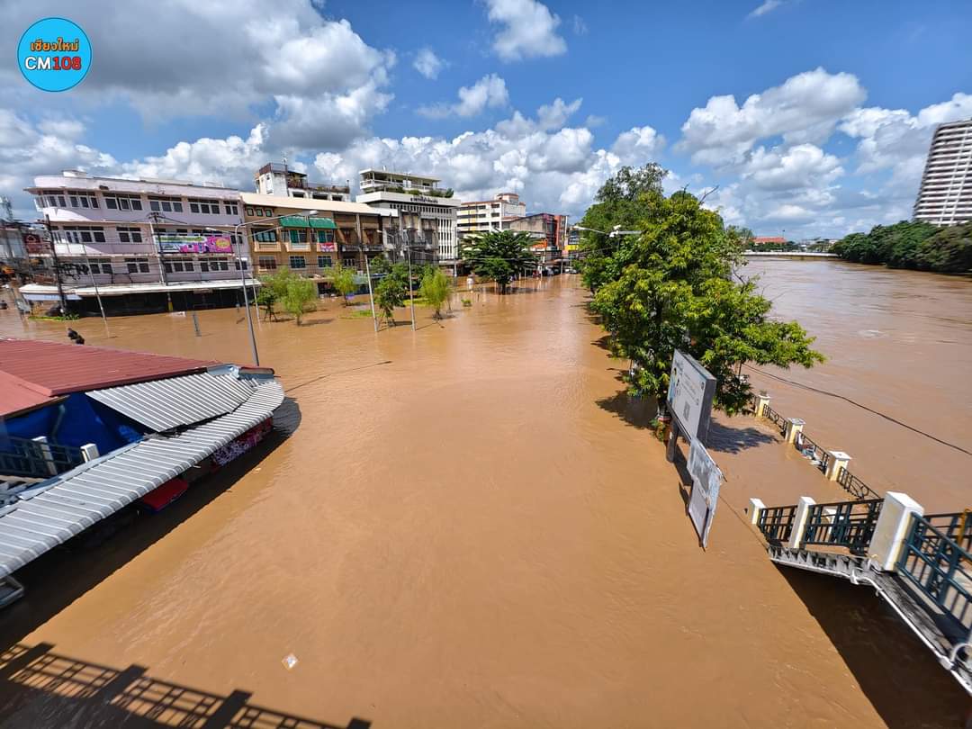 Flooding in Chiang Mai