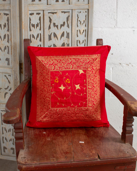 Sample Cushion