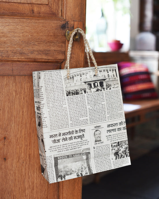 10 x Medium Newspaper Bags - The india Shop