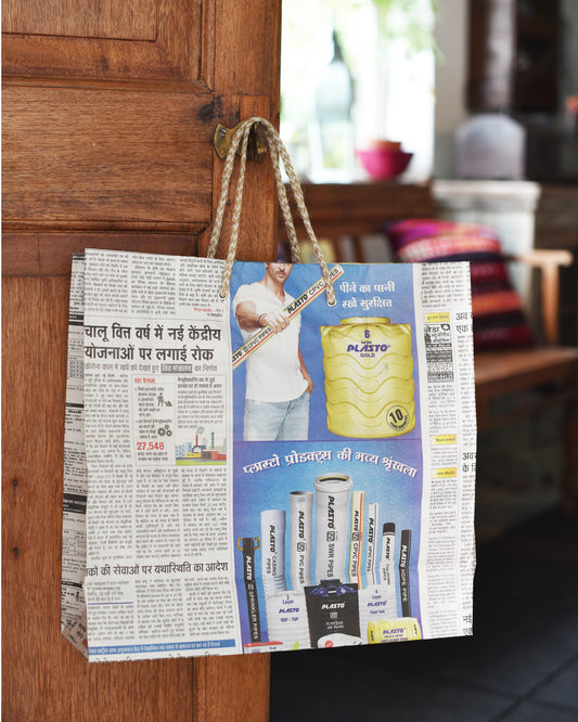 Large Newspaper Bags